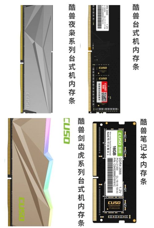 2021年存儲產品市場 十大具有代表性的國產品牌數據處理與存儲服務